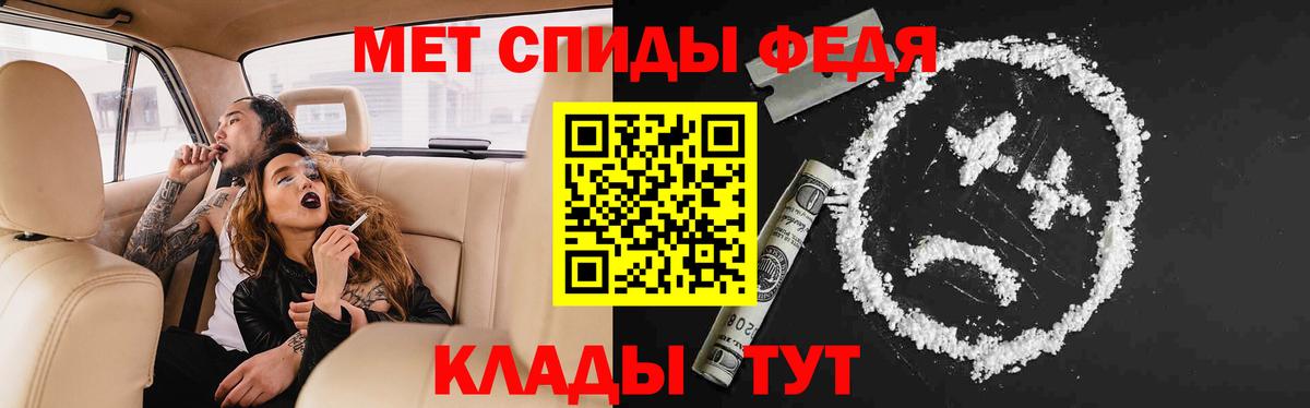 АМФ 98% Саянск