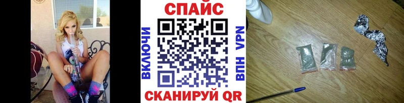БУТИРАТ BDO 33%  Саянск 