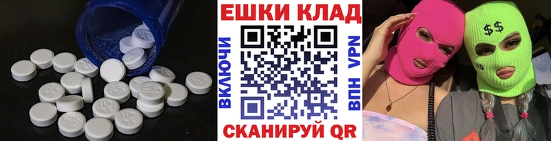 ЭКСТАЗИ louis Vuitton Саянск