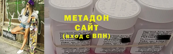 mix Алексеевка