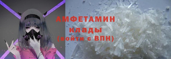 дмт Нефтегорск