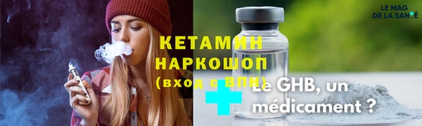 эйфоретик Нея