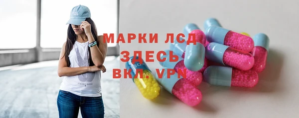 мяу мяу кристалл Алексин