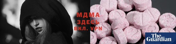 кокаин премиум Алзамай