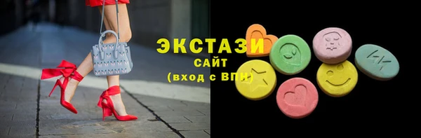 кокаин премиум Алзамай
