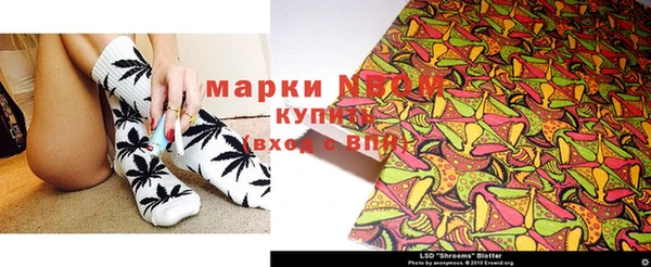 mix Алексеевка