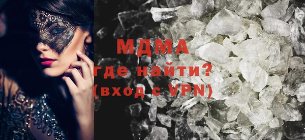mix Алексеевка