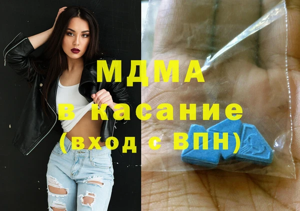 первитин Мегион