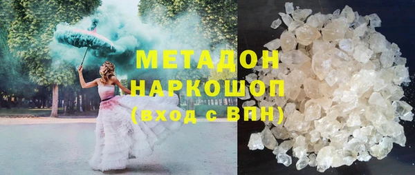 дмт Медвежьегорск