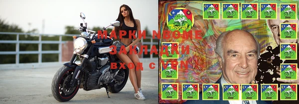 mix Алексеевка