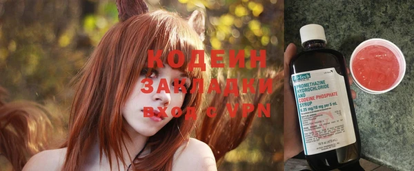 кокаин премиум Алзамай