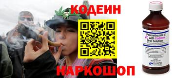 кокаин премиум Новодвинск