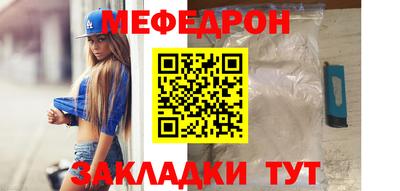 кокаин премиум Новодвинск