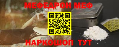 героин Новозыбков