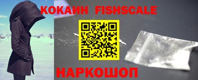 винт Новокубанск