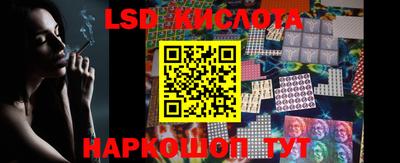 кокаин премиум Новодвинск