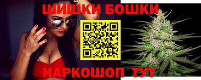 героин Новозыбков