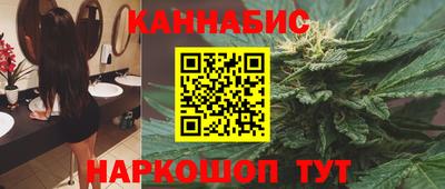 кокаин премиум Новодвинск