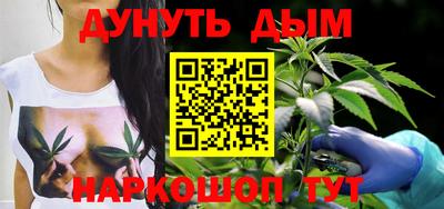 героин Новозыбков