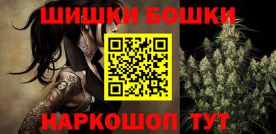 кокаин премиум Новодвинск