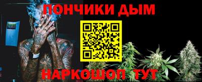 кокаин премиум Новодвинск