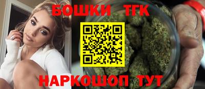 винт Новокубанск