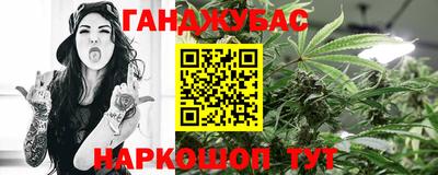 кокаин премиум Новодвинск