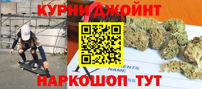 героин Новозыбков