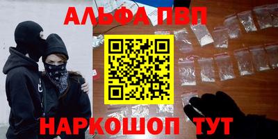 кокаин премиум Новодвинск