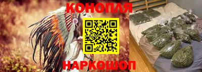 винт Новокубанск