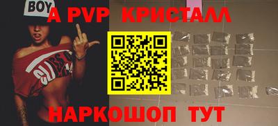 героин Новозыбков