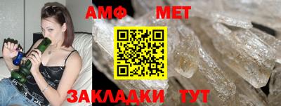 кокаин премиум Новодвинск