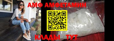 героин Новозыбков