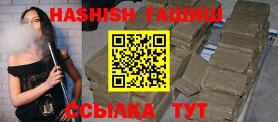 кокаин премиум Новодвинск