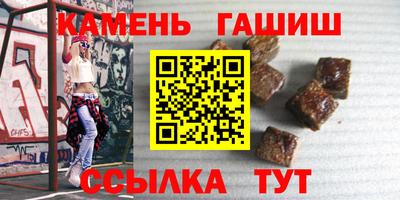 кокаин премиум Новодвинск