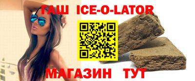 винт Новокубанск