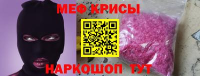 кокаин премиум Новодвинск