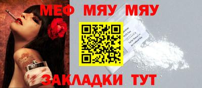 кокаин премиум Новодвинск