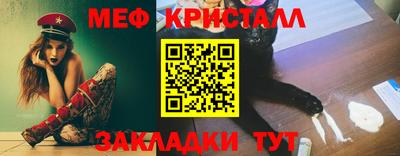 героин Новозыбков