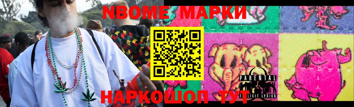 Лсд 25 экстази ecstasy  Вход с VPN  гидра как войти  Саянск  LSD-25 экстази кислота 